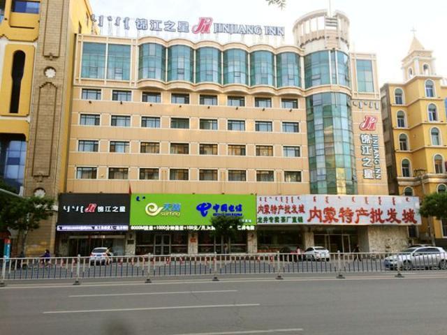 Jinjiang Inn Hohhot South Tongdao Road Exteriér fotografie